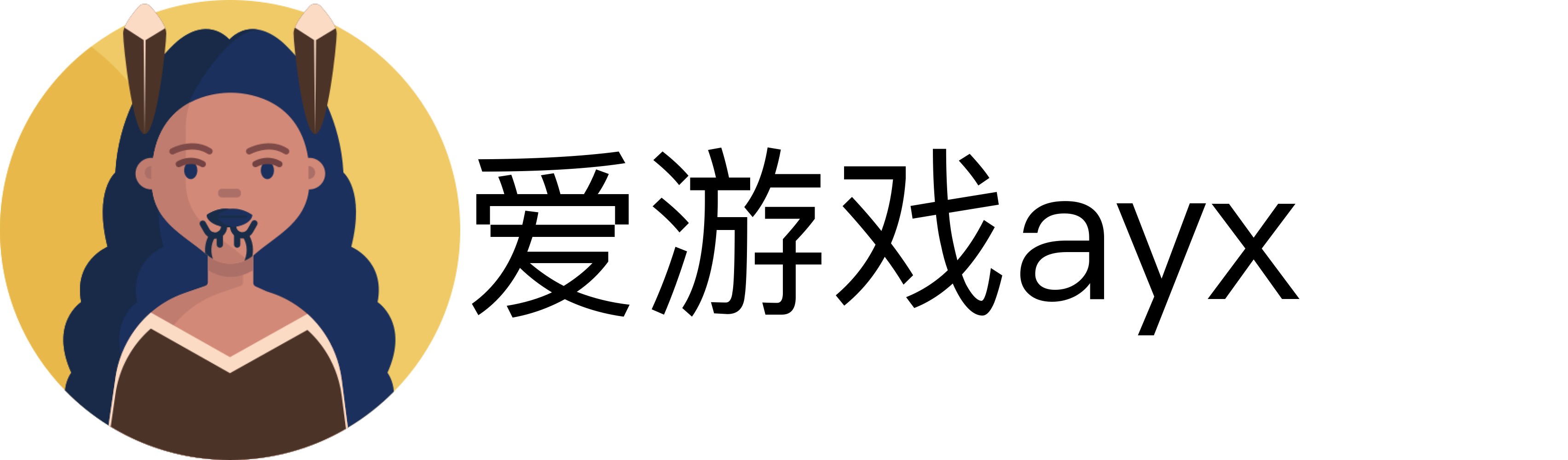 爱游戏ayx